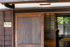 Sennichi House - Vacation STAY 20290v
